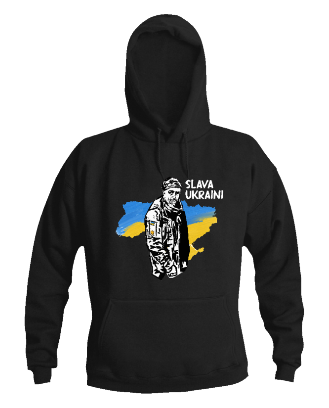 Džemperis Ukrainos herojus Džemperis Ukrainos herojus